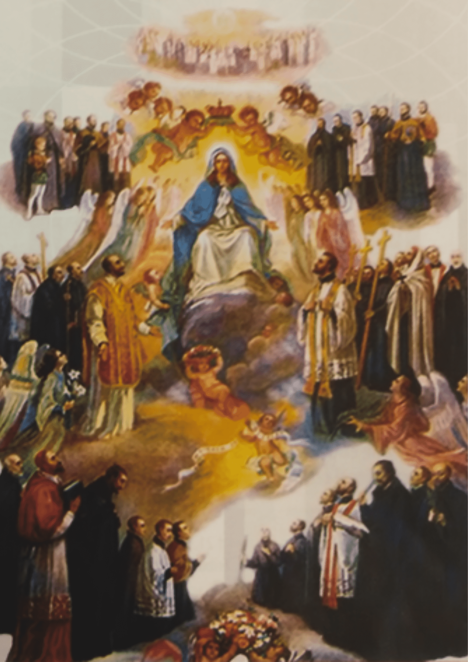 nossa_senhora_mae_da_companhia